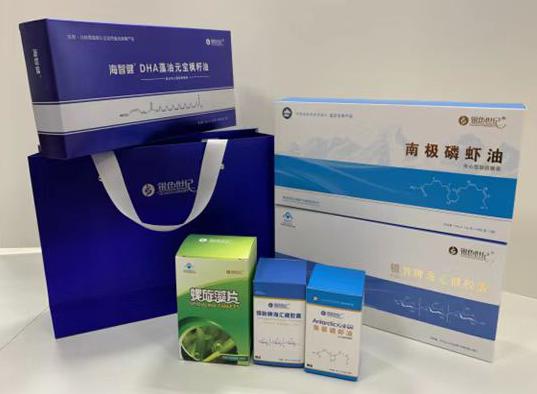 山南包装盒定制